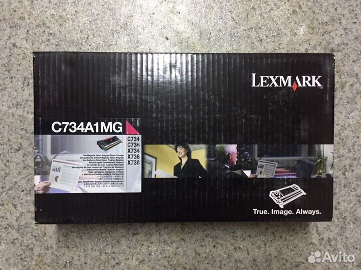 Картриджи lexmark C734A1KG/YG/CG/MG