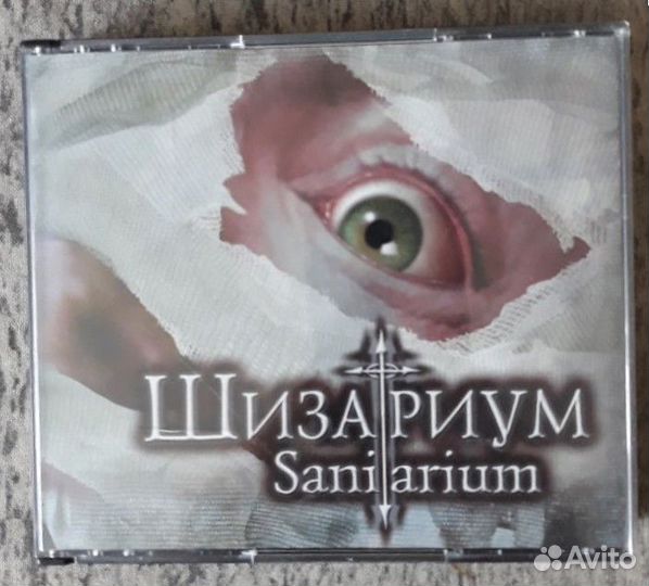 Игры - Шизариум, Silent Hill, Age of Empires и др