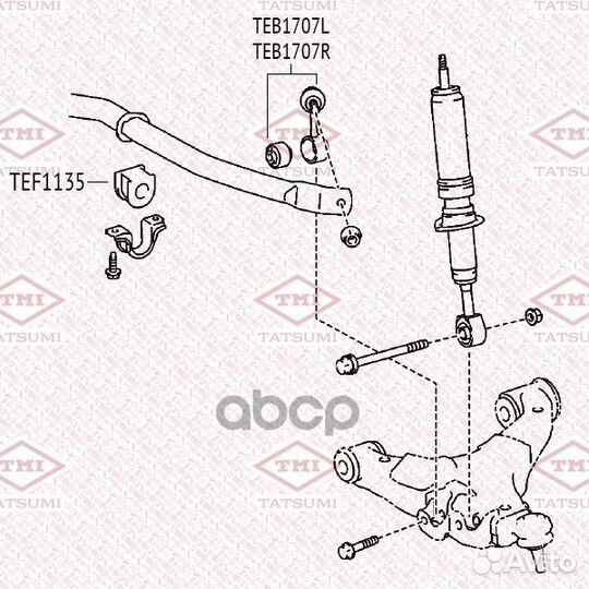 Стойка стабилизатора перед лев toyota Land