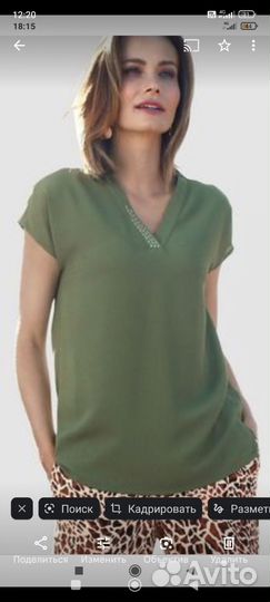 Футболки оригинал, Германия