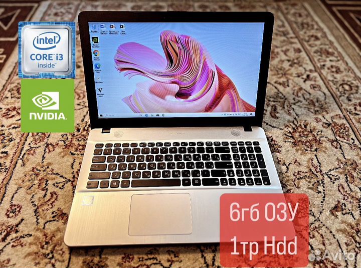 Игровой Ноутбук Asus i3-6006u/920MX 2гб/1тр