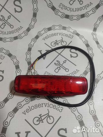 Задний стоп сигнал с поворотниками