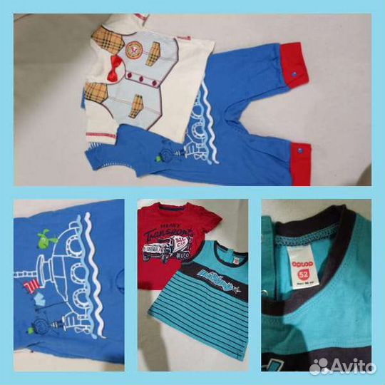 Вещи для малыша