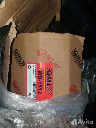 Ступица задняя в сборе модели Мицубиси Аутлендер П