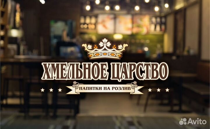 Разработка логотипа, фирменный стиль, брендинг