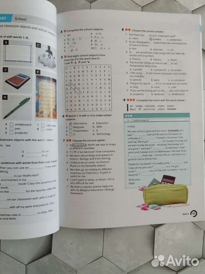 Wider world 1. Рабочая тетрадь.Новая