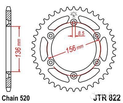 Звезда ведомая JTR822 45