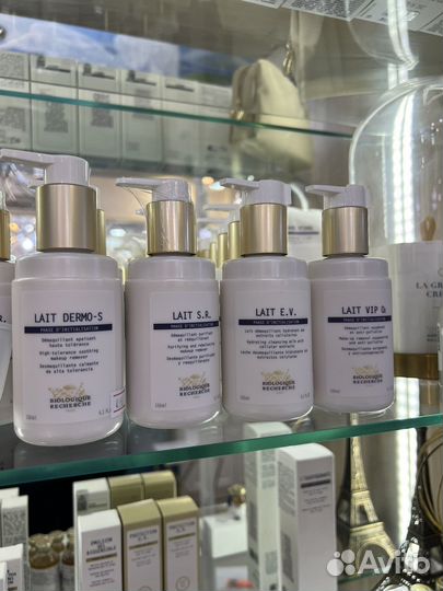 Лосьон biologique recherche P50W и другие