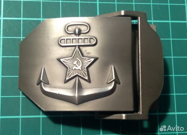 Мужская пряжка для ремня (символика вмф СССР)