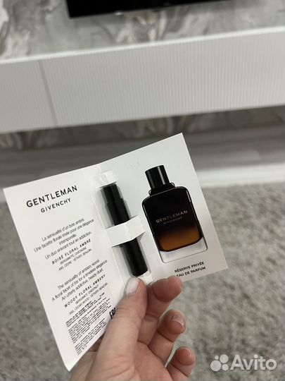 Духи мужские