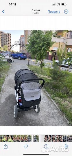 Коляска AroTeam Twinat Duo