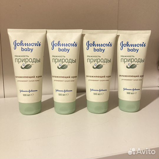 100мл Детский крем Johnsons Baby