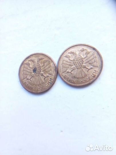 Монеты Брак 5рублей 1992года