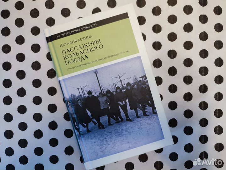 Книги нон-фикшн