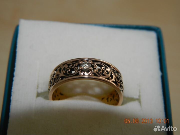 Кольцо 15.5 размер