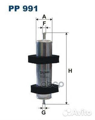 PP 991 фильтр топливный Audi A4/A5/A8/Q5/Q7 2
