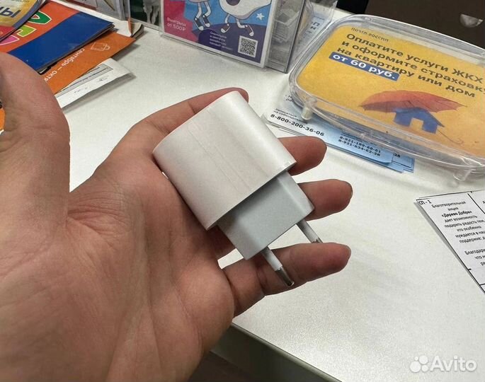 Блок питания apple 20w