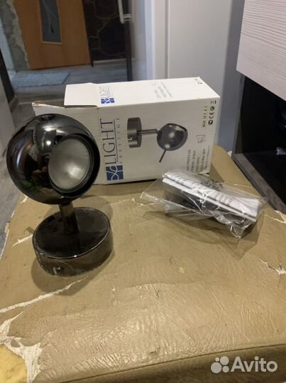 Светильник