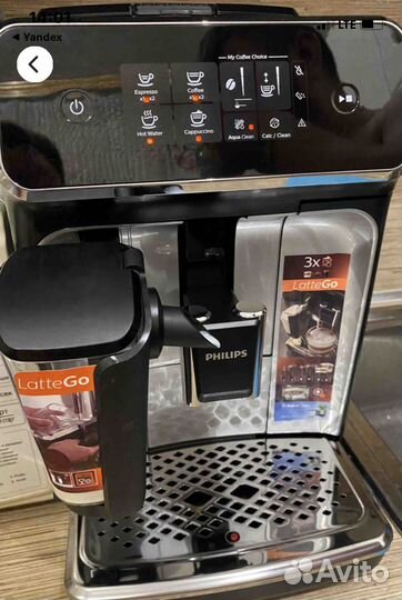 Кофемашина