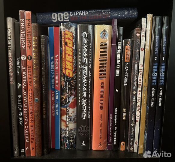 Коллекция комиксов в твердой обложке