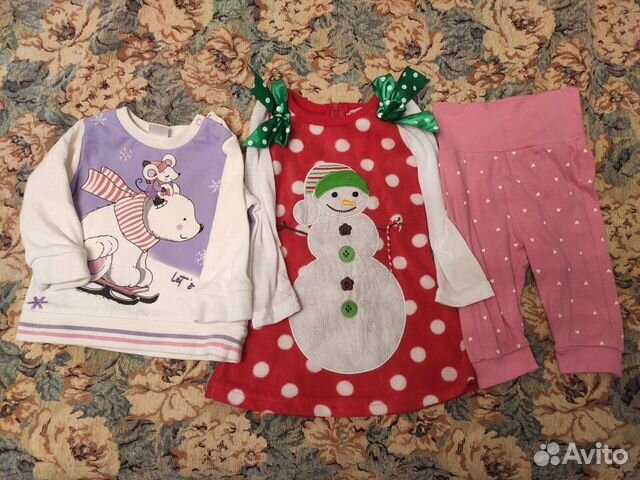 Детские вещи