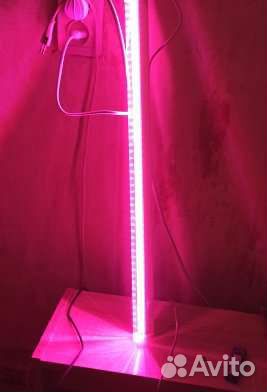 Лампа светодиодная