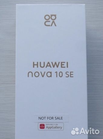 Huawei nova 10 SE, 8/128 гб