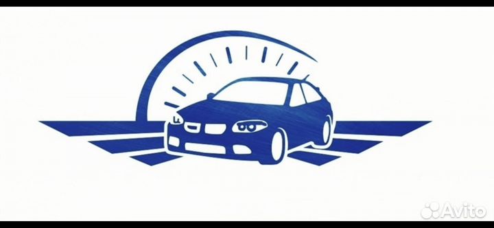 Автослесарь