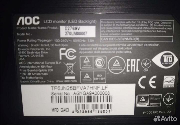 IPS монитор AOC i2769V