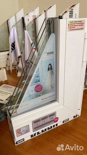 Пластиковые окна и двери пвх