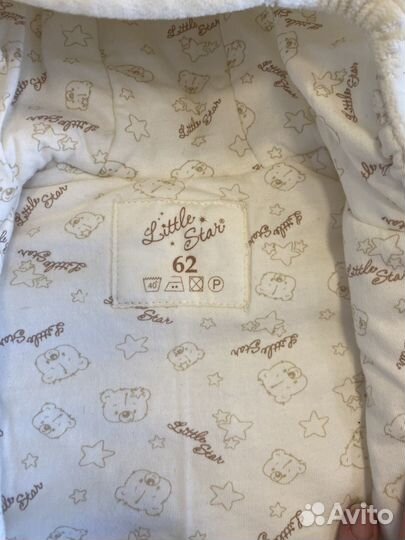 Комбинезон конверт 62