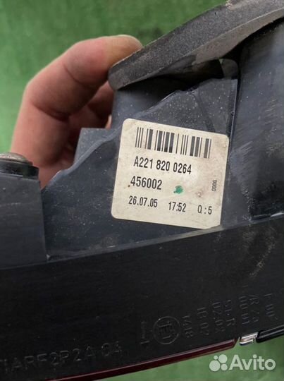 Фонарь задний правый Mercedes S-Class W221