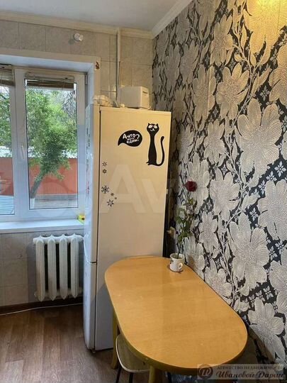 1-к. квартира, 24 м², 2/9 эт.