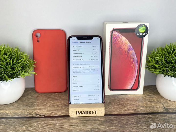 iPhone Xr, 64 ГБ