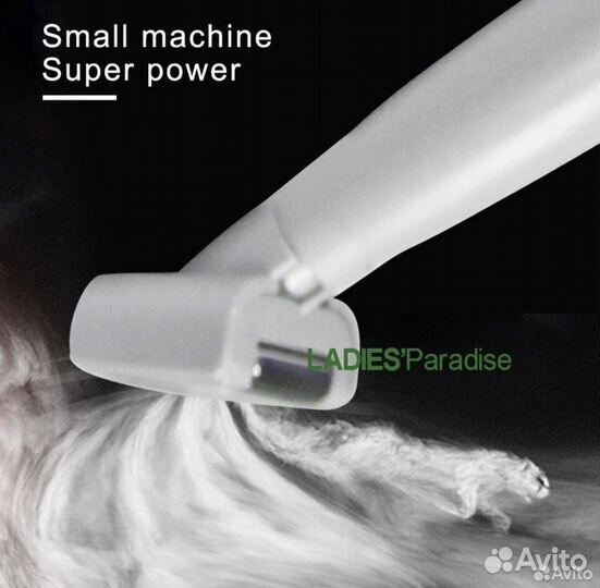 Аппарат для чистки лица