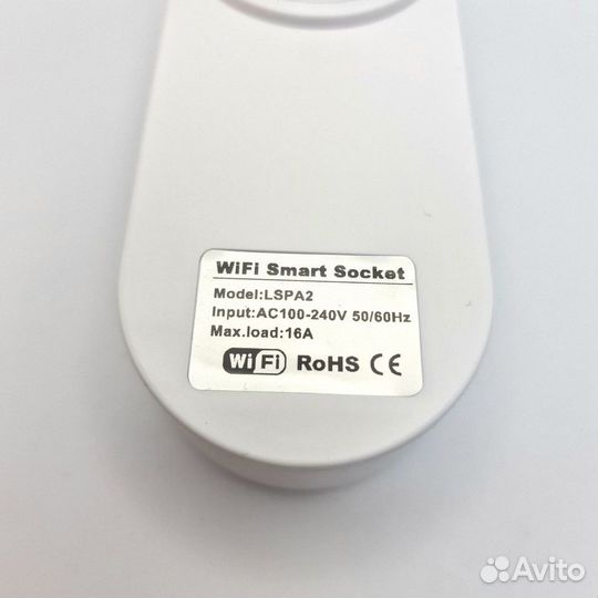 Розетка Wi-Fi с 2 портами USB Tuya Яндекс Алиса