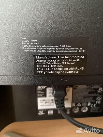 Монитор acer nitro 27
