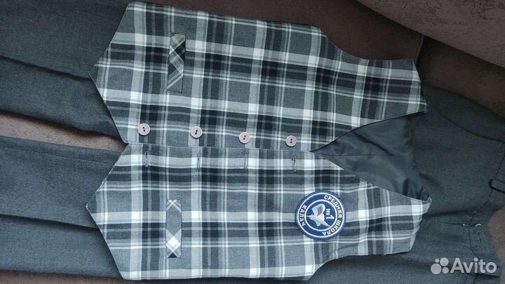 Школьная форма для мальчика