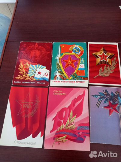 Поздравительные открытки 70-90 годов период СССР