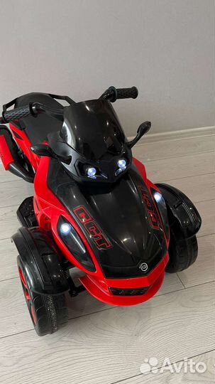 Электрический трицикл