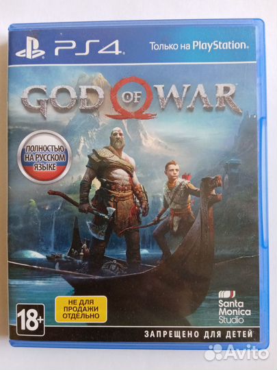 Ведьмак 3 Дикая охота на PS4 обмен