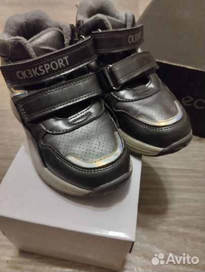 Ботинки демисезонные для девочки 27 размер