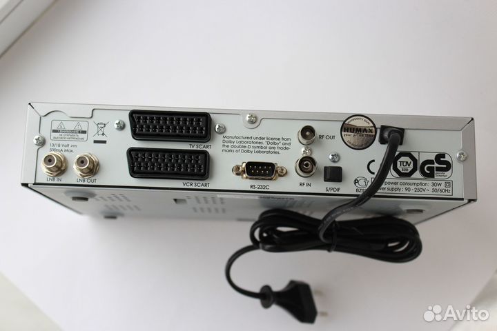 Спутниковый ресивер НТВ плюс с антенной