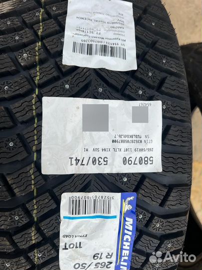 Michelin X-Ice North 4 265/50 R19 110T