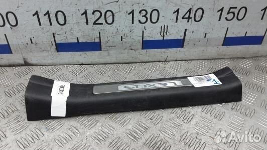 Накладка порога внутренняя левая lexus GS 3 (1NN35