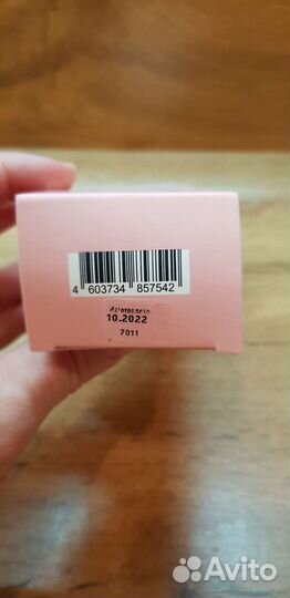 Скраб для лица Sammy Beauty