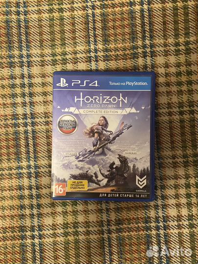 Horizon Zero Dawn ps4