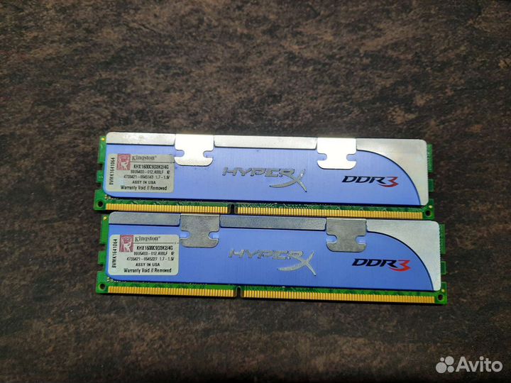 Оперативная память hyperx ddr3 4gb