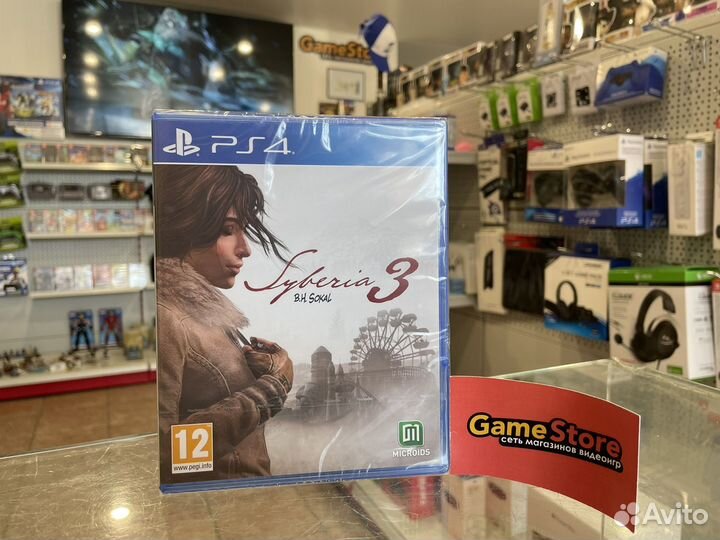 Syberia 3 PS4