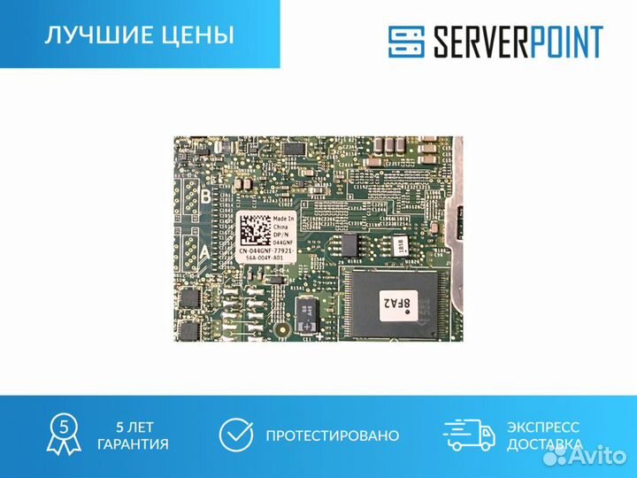 Контроллер Raid Dell PowerEdge CN-044GNF